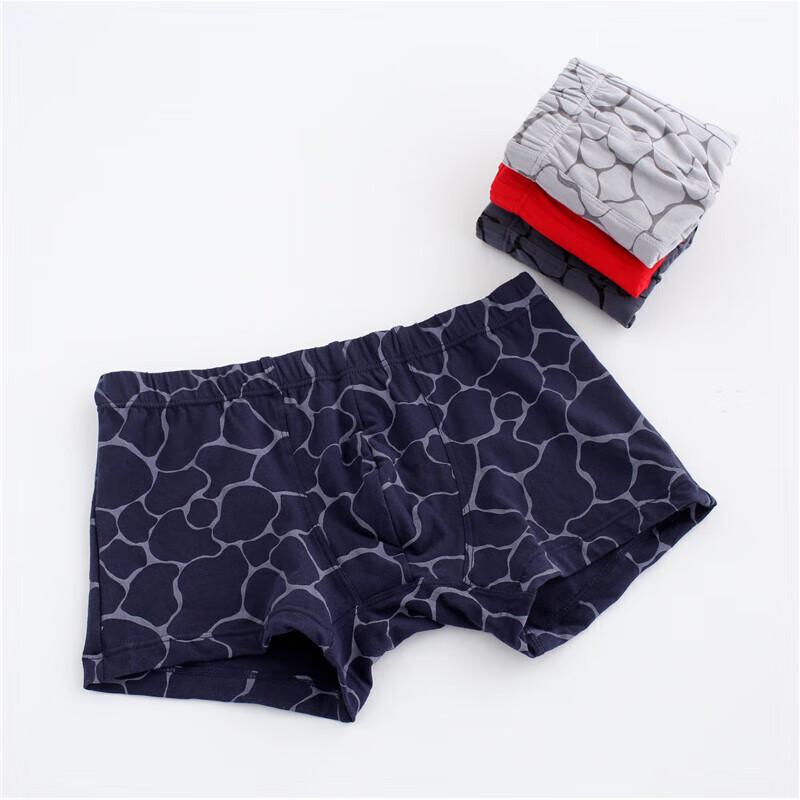 AB Men's Mid-Waist Boxer Briefs