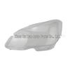 Headlight Cover for Mercedes-Benz C-Class W204 (2011-2013) C200 C260 Front Housing Mask