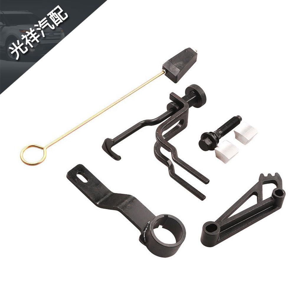 Ford 3V Engine Valve Spring Compressor Tool Set (4.6/5.4/6.8L)