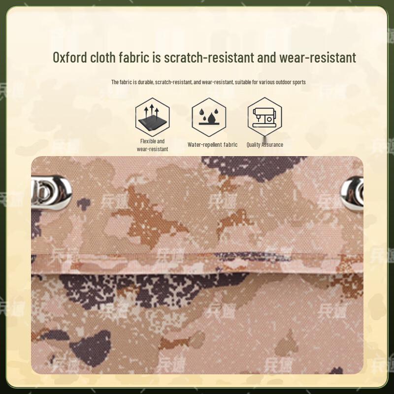 Tactical Single Shoulder First Aid Kit