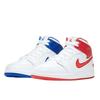 Air Jordan 1 Mid 85