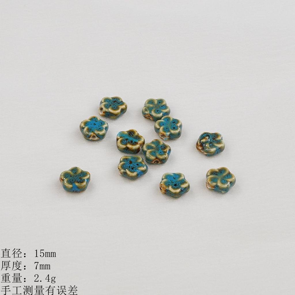 Flower glaze blue ceramic beads loose beads handmade DIY necklace accessories material beads