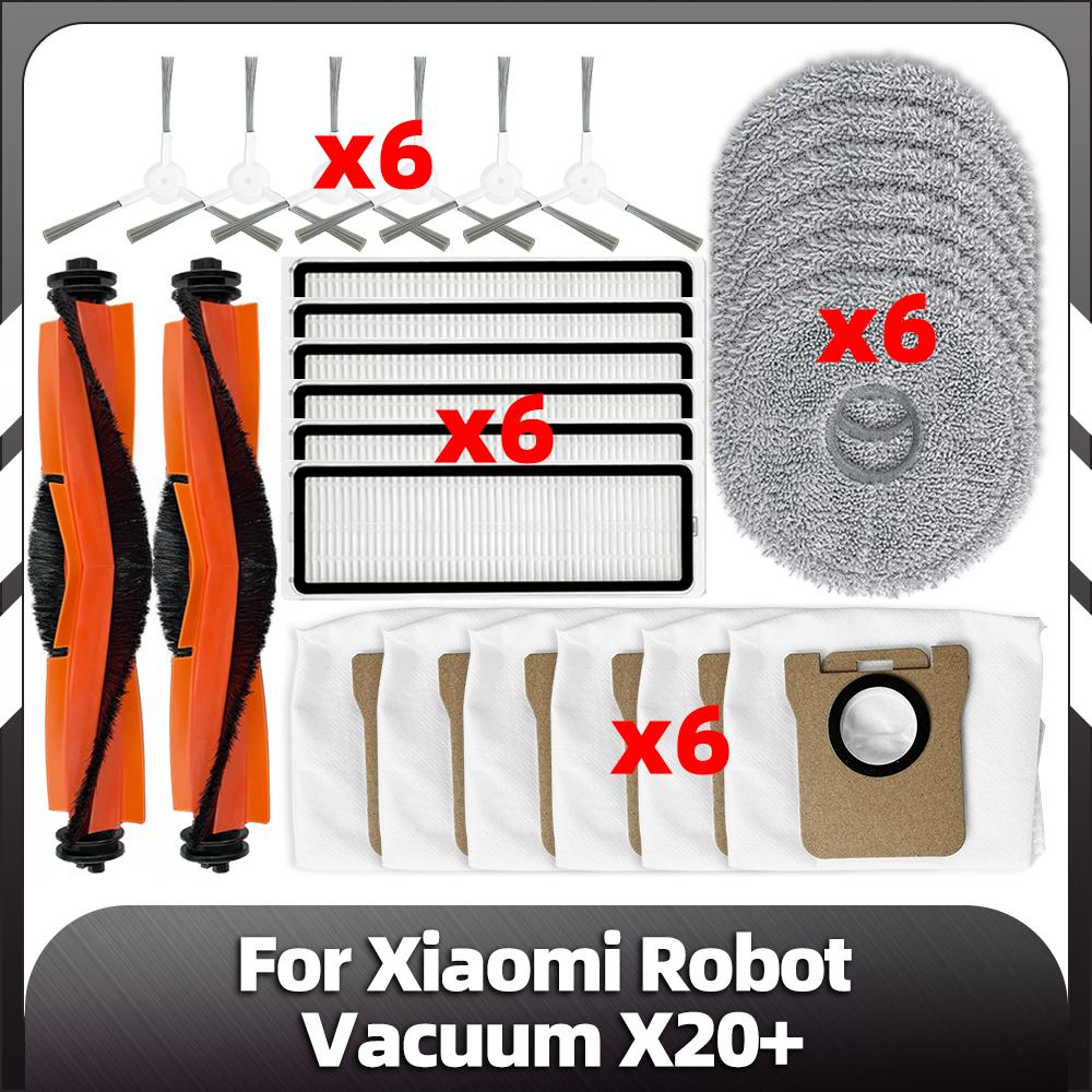 

Совместимость с Xiaomi X20+ Robot Vacuum Основная боковая щетка HEPA-фильтр Насадка для швабры Пылесборники Запасные части Аксессуары