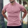 Men's Plain Short-sleeved Polo Shirt: a Casual Button-down Collared T-shirt