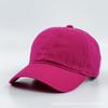 Light plate pure cotton cap men's and women's four-season sunscreen sunshade casual versatile washed baseball cap Europe and America