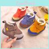 Toddler Winter 2024 Baby Nonslip Velvet Soft Sole Boots