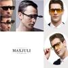 MAXJULI Car Driver Goggles Anti-UV Sun Glasses Driving Night Vision Lens Clip On Sunglasses for Men Women