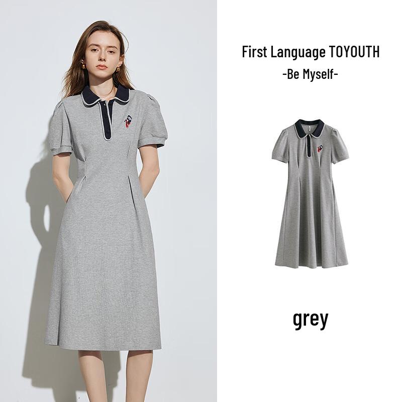 Chuyu Women's Polo Collar A-line T-shirt Midi Dress