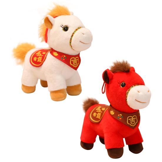 Mascot Horse Doll Horse Brings Wealth Plush Toy 2026 Year of The Horse Zodiac Ornament Lucky Hanging Decor Unique Heartwarming Gift