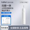 Laifen New Generation Sonic Electric Toothbrush