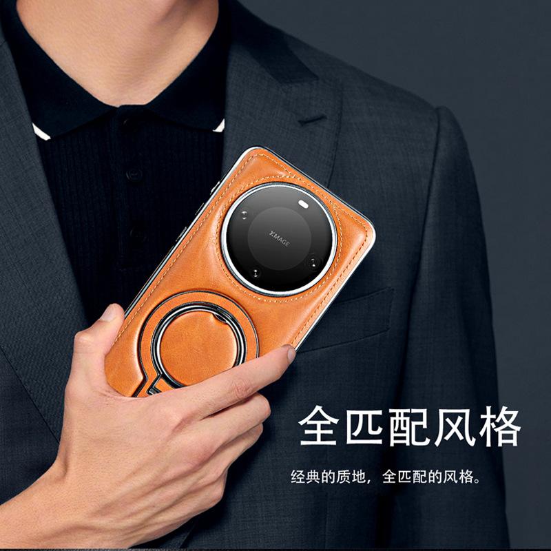 Applicable To Huawei Mate60pro Mobile Phone Case Magnetic Bracket Racket Mate60 Business M60 All-inclusive Anti-drop Leather Case