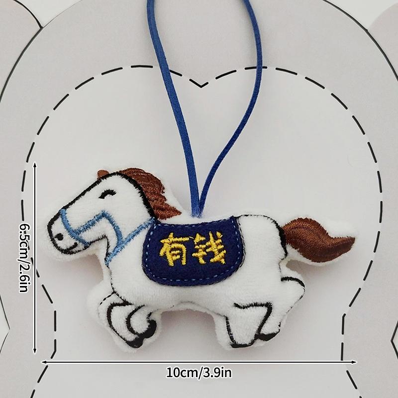 Cute Plush Horse Keychain Chinese New Year 2026 Hanging Pendant School Bag Lucky Spring Festival Couple Keyring Gifts