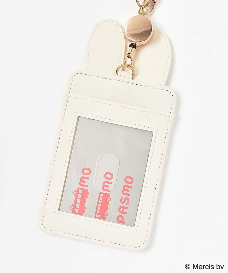 Miffy Face Pass Case Case/Card (Ivory)