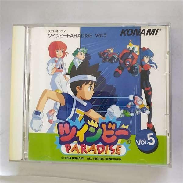 

CD RADIO SOUNDTRACK, MARIKO KOKUFUDA, - Twimbee PARADISE(5) KICA7637 Japan Anime/Game Used