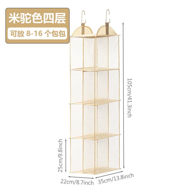 handbag Organizer Closet Storage for Handbags Purse Organizer Wardrobe Hanging Bag Holder Dustproof Multi Layer Storage Rack