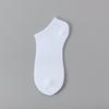 Unisex Comfortable Casual Breathable Cotton Short Socks New Summer No Show Breathable Knitted Socks for Male Black and White
