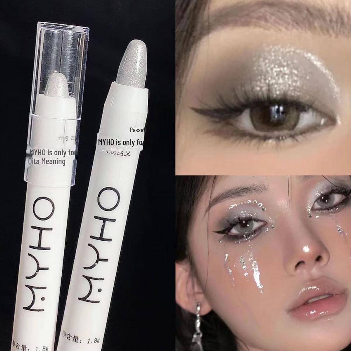 MYHO Осветляющий хайлайтер с Flash Pearl White Silkworm Lazy Eye Shadow Pen - Glitter Finishing Touch Highlight Pen