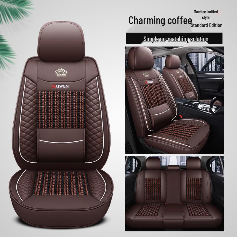 Universal All-Season Leather Car Seat Cushion for Southeast DX5 - Stylish and Sophisticated Design Southeast DX3