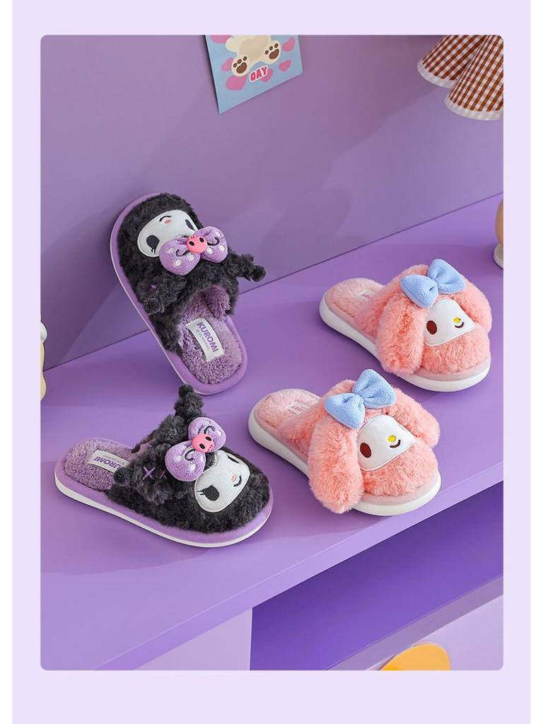 Sanrio Kuromi Girls' Winter Plush Slippers – Cute, Warm Cotton Indoor Footwear