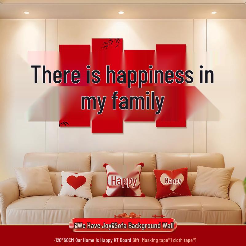 Bröllops vardagsrumsdekor: Bakgrundsvägg och soffgrupp med dubbel lycka