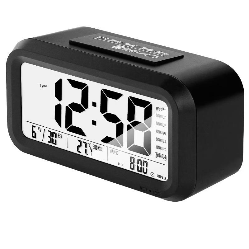 BBA Smart Digital Alarm Clock for Students & Kids
