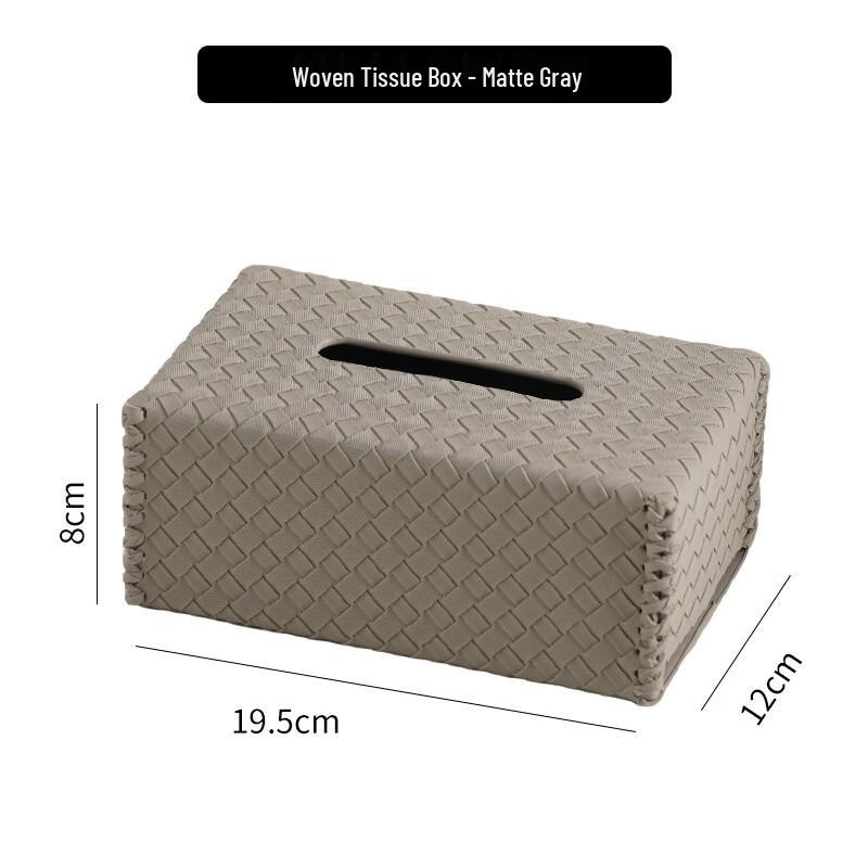 Woven Leather Tissue Box