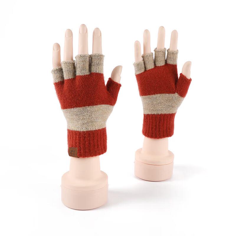 Adult Knitted Striped Flip-Top Half-Finger Gloves