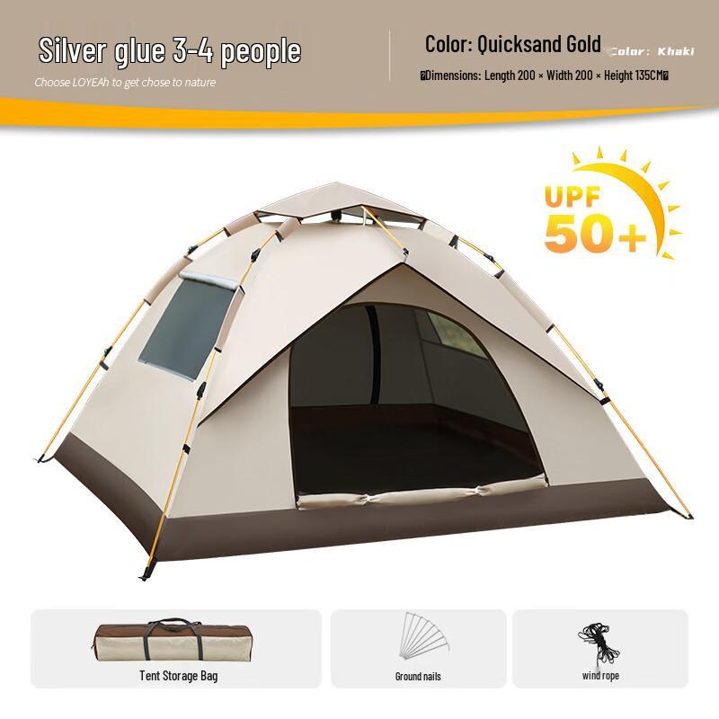 ZISIZ Folding Outdoor Camping Tent