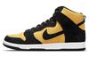 Nike SB Dunk High Black/Varsity Maize DB1640-001