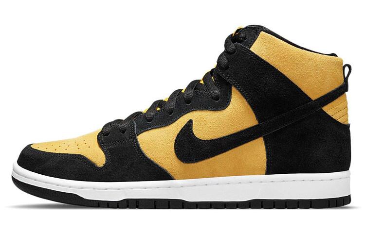Nike SB Dunk High Black/Varsity Maize DB1640-001