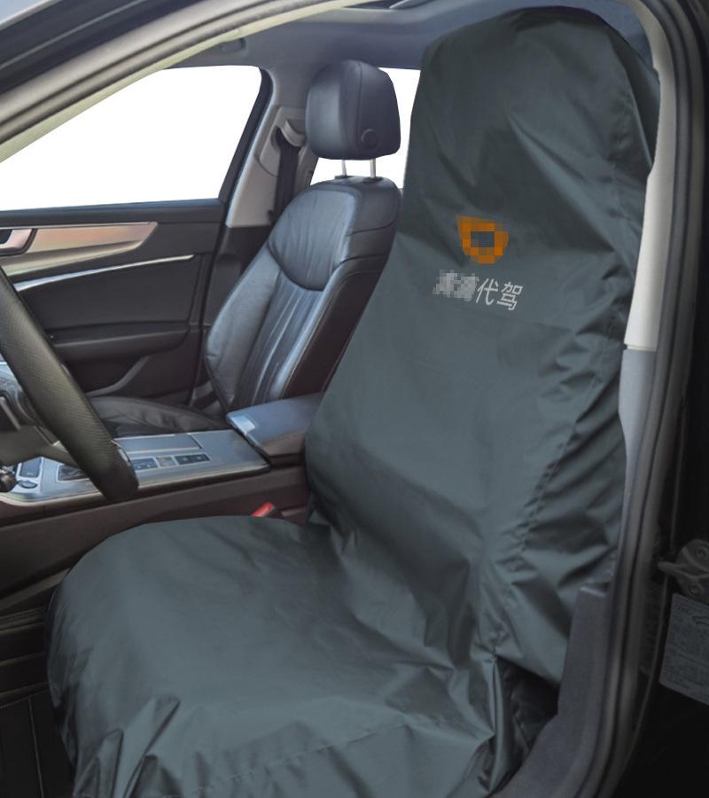 Didi Anti-Stain Driver Seat Cover for Car Repair