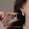 925 Sterling Silver Oval Pearl Earrings - Niche Design 2026, High-End Women's Stud Jewelry