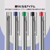 LAMY Logo 3 Colors Stainless Steel Multicolor Ballpoint Pen with Color Selection Mechanism Change Colors with One Click Includes LAMY M 21 and Red