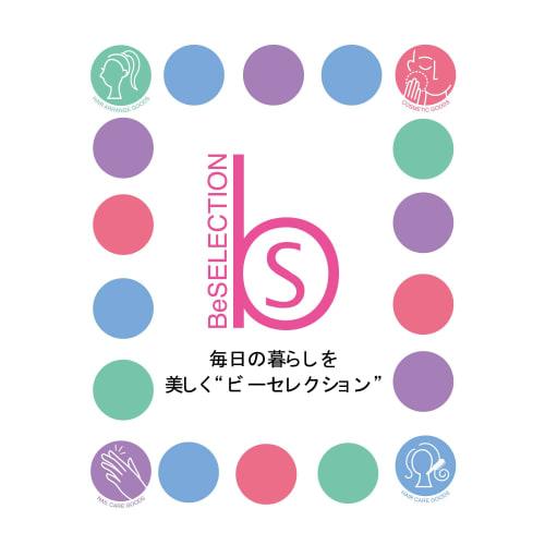 Kai Corporation BeSELECTION Gemstone File HK0651 1 Piece (x 1)