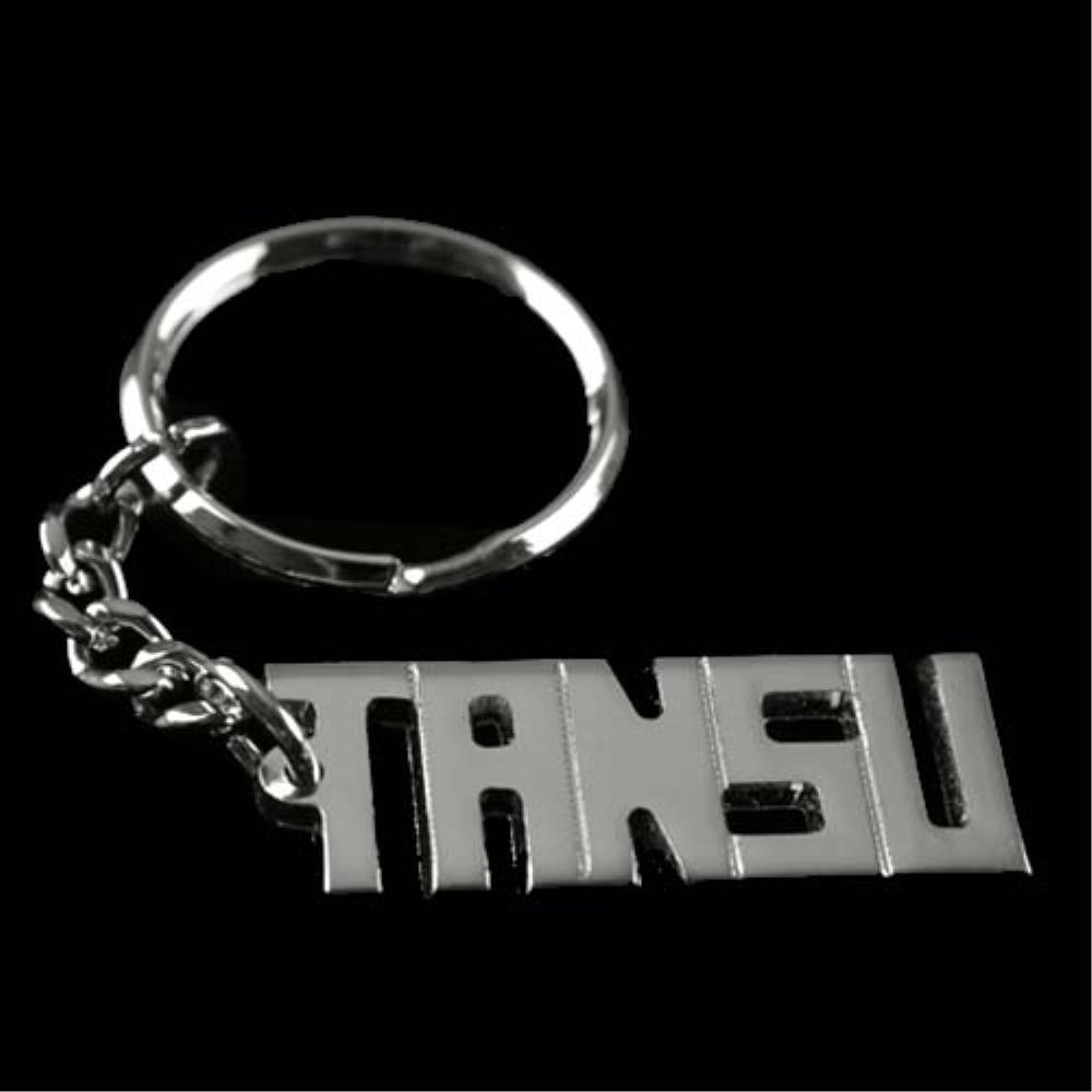 

Брелок с именем Тансу