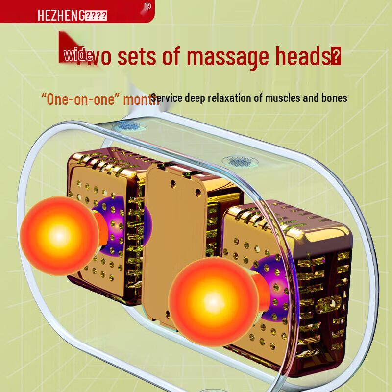 Wozheng Neck and Shoulder Tapping Massager CN plug (adapter included)