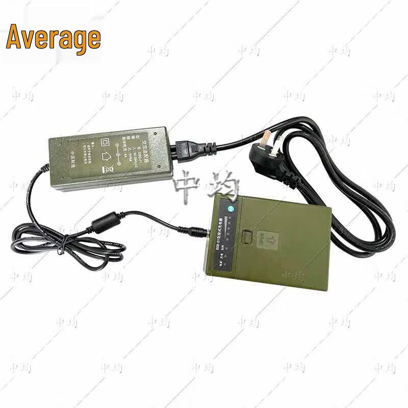 Zhongjun Beidou Handheld Device Dock Charger