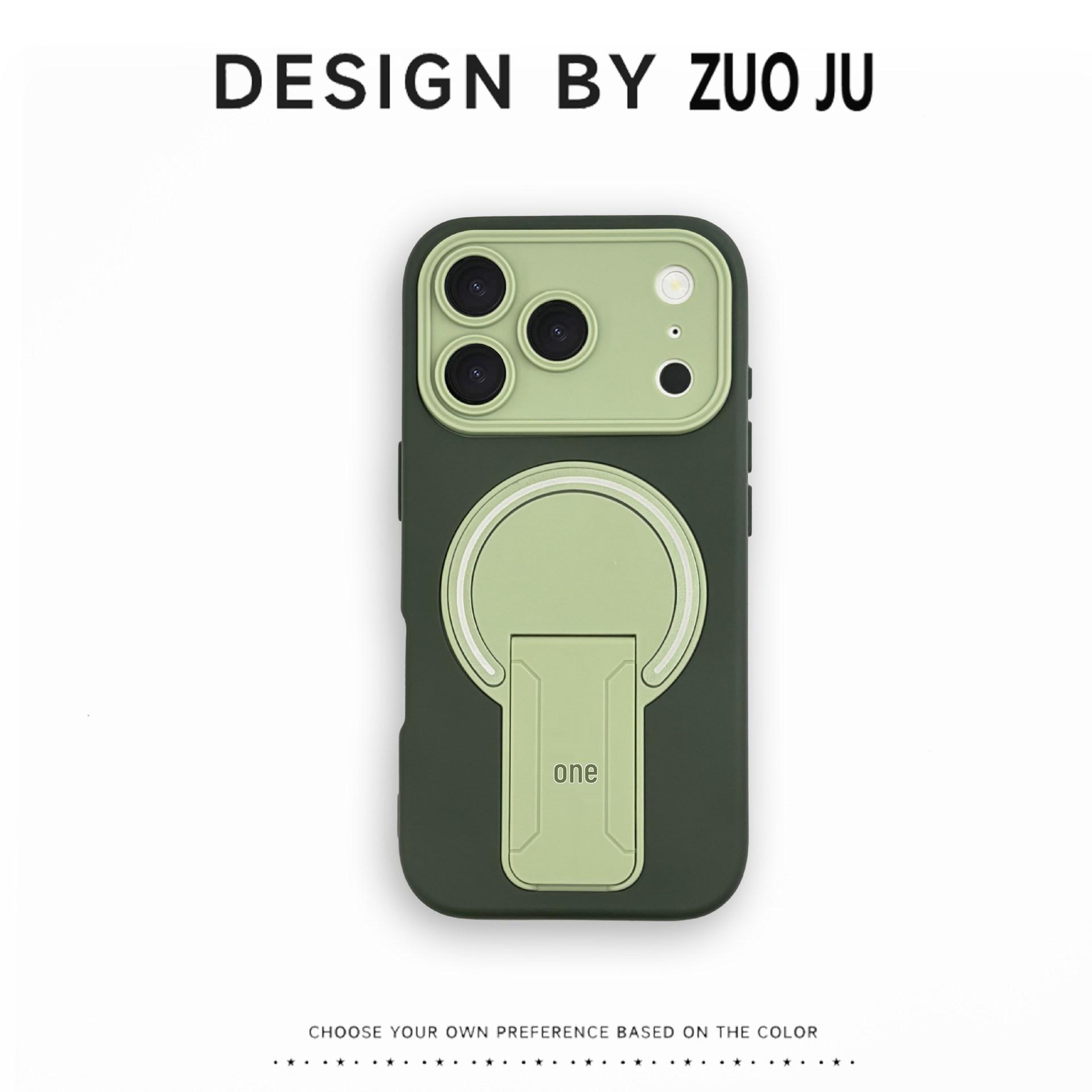 

Dual-color Magnetic Stand Case for iPhone 17 PROMAX - Transforms into 17 Large Windows, Apple 16 Protective Cover. iPhone 12