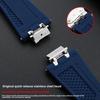 AI1108 Quick Release Metal Adapter Silicone Watch Band For Maurice Lacroix AIKON AI6008 AI6007 AI6038 AI6058 AI1018 Rubber Strap