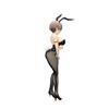 Uzaki-chan Wants to Hang Out! BiCute Bunnies Figure Uzaki Hana Furyu Corporation Uzaki-chan Wants to Hang Out! BiCute Bunnies Figure -Uzaki Hana-