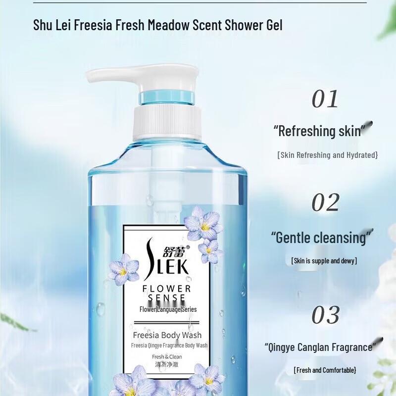 SLEK Freesia Wild Scented Shower Gel