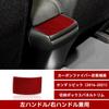 Rear Console Storage Box for 10th Generation Rear Seat Storage Box Carbon Fiber Style Decorative Applicable To Honda Civic 2016 2017 2018 2019 2020