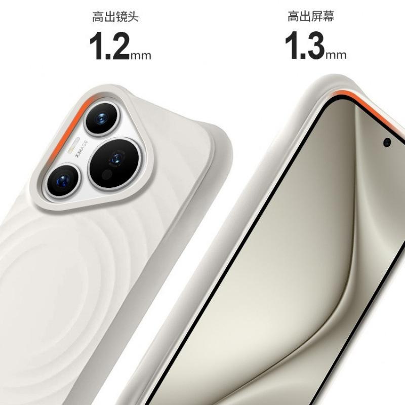 Applicable to Huawei Pura11Pro mobile phone case Mate11 ripple liquid silicone magnetic suction P11 all-inclusive 11 anti-drop cover