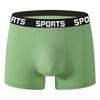 Intimo da Uomo Sportivo Personalità Tendenza Angolo Retto Pantaloncini Bassi