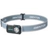 LED čelovka GENTOS USB dobíjecí [Svítivost 350 lumenů/praktické svícení po dobu 2 hodin] Používá vyhrazenou dobíjecí baterii Stargazer STG-01R