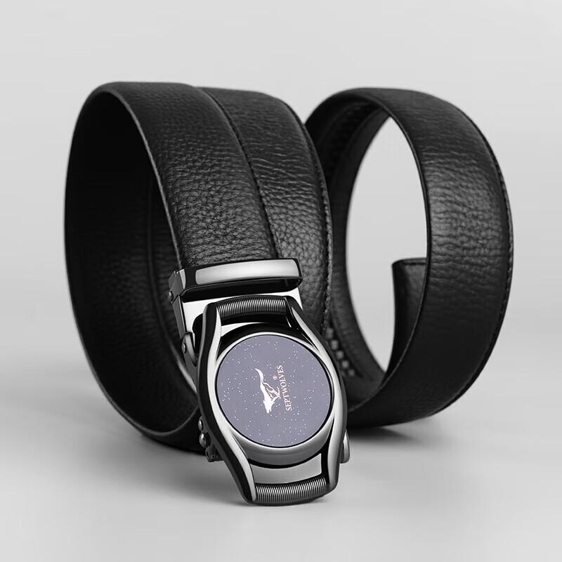 Septwolves Men's Automatic Buckle Leather Belt Gift Set
