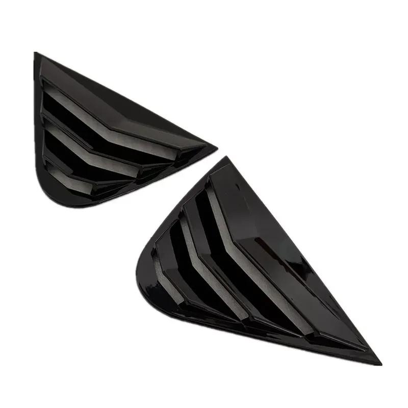 Rear Window Side Vent Shutter Louver Cover Trim For Seat Ibiza 2008 2009 2010 2011 2012 Car Accessories Auto Parts Carbon Fiber
