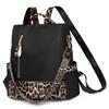 Women's Leopard Print Backpack Anti-Theft Travel Backpack Student Schoolbag