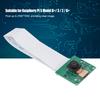 3 Model B+(B Plus) Cam 5MP Webcam Camera Module for Raspberry Pi 3B 2B A++