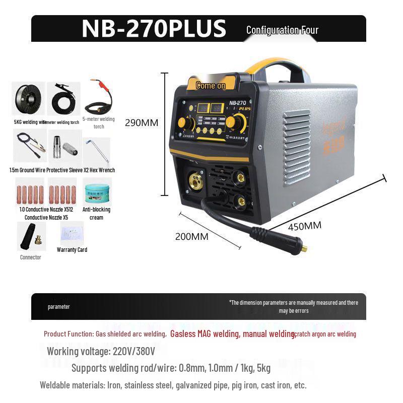 220V Dual-Use MIG/Stick Welder: Gasless, Compact, Multi-Functional, Household Welder